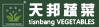 友情链接