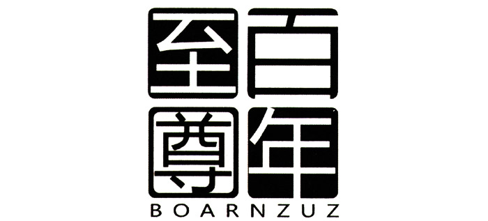 友情链接