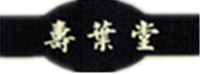 友情链接