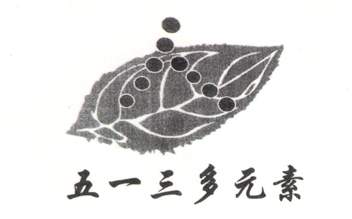 友情链接