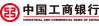 友情链接